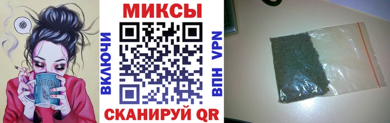 Бутират Butirat  продажа наркотиков  Задонск 