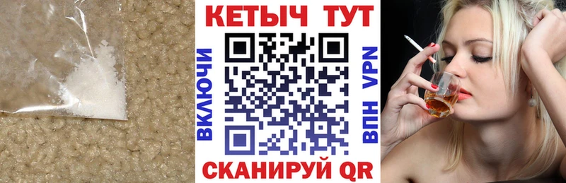 площадка клад Задонск гидра ССЫЛКА КЕТАМИН VHQ наркота