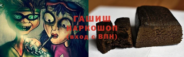 бутик Алексин