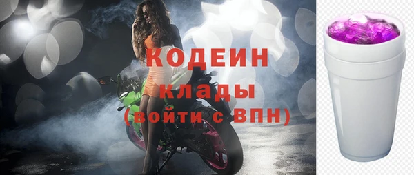 скорость Алзамай