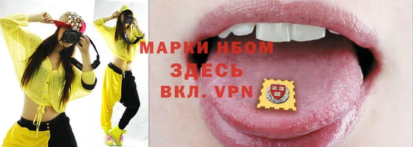 соль ск Алексеевка