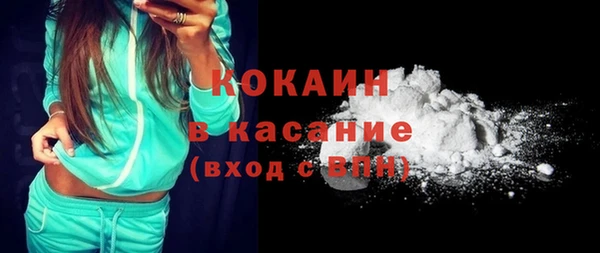 соль ск Алексеевка