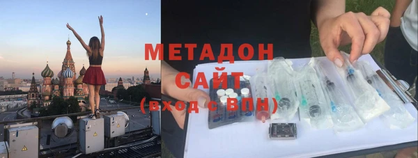 ПСИЛОЦИБИНОВЫЕ ГРИБЫ Абинск