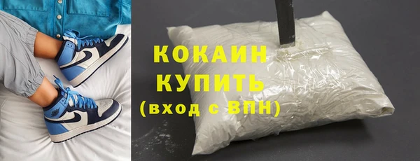 скорость Алзамай