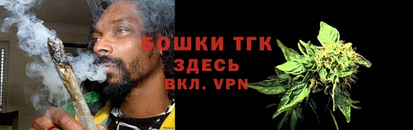 apvp Абдулино