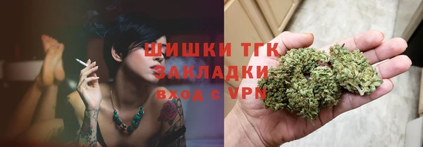 ПСИЛОЦИБИНОВЫЕ ГРИБЫ Абинск