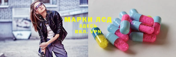 скорость Алзамай