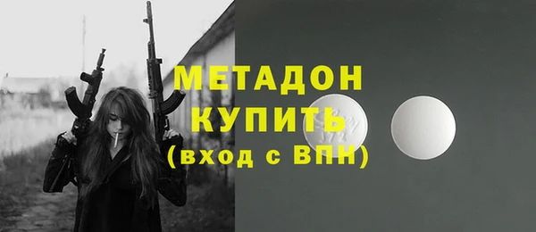 ПСИЛОЦИБИНОВЫЕ ГРИБЫ Абинск