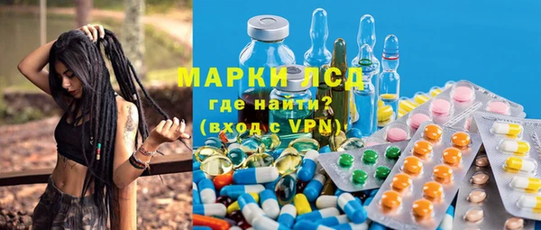 скорость Алзамай