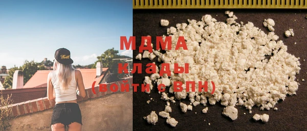 соль ск Алексеевка