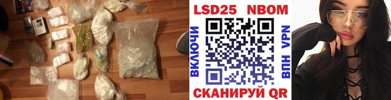 купить наркотик Задонск ЛСД экстази ecstasy